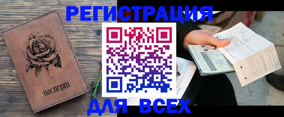 форма 3 в Данкове